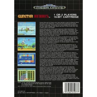 MD Gunstar Heroes b