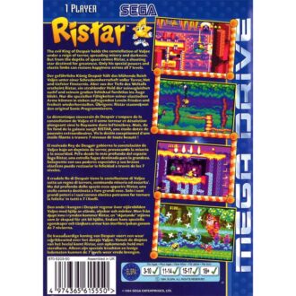 MD Ristar b
