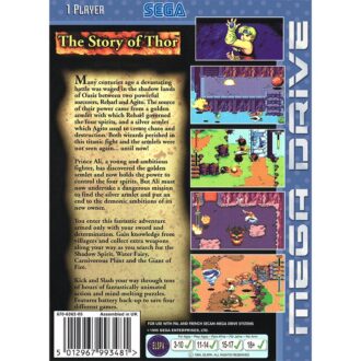 MD Story of Thor The b