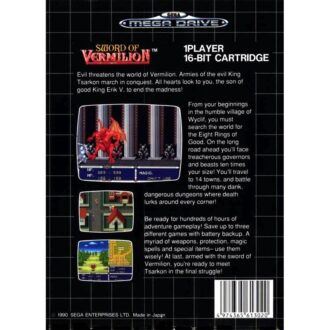 MD Sword of Vermilion b