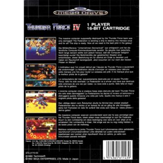 MD Thunder Force 4 b