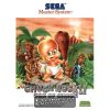 MS-Chuck-Rock-II-Xxx_2003