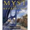 PC_Myst_4_Revelation_3658