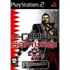 PS2-Code-of-Samurai_5073