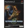 PS2-Eternal-Ring_4852