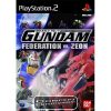 PS2-Mobile-Suit-Gundam-Federation-vs-Zeon_5115
