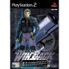 PS2-Operation_Winback_1439