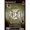 PS2-Unreal-Tournament-Xxxxxxxxx_1576