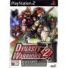 PS2_Dynasty_Warriors_2_1343