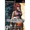 PS2_Shadow_Hearts_Covenant_4362