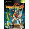 XB-Dragons-Lair-3D_4944