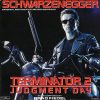 VINYL Terminator 2 Judgement Day c