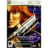 X360 Perfect Dark Zero