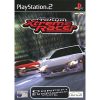 PS2 Tokyo Xtreme Racer