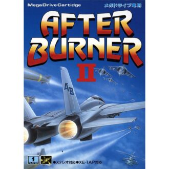 MD After Burner 2 JP a