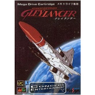 MD Gleylancer Advanced Busterhawk (NTSC-J)
