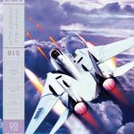 VINYL After Burner 2 Soundtrack 2xLP (Limited Edition)