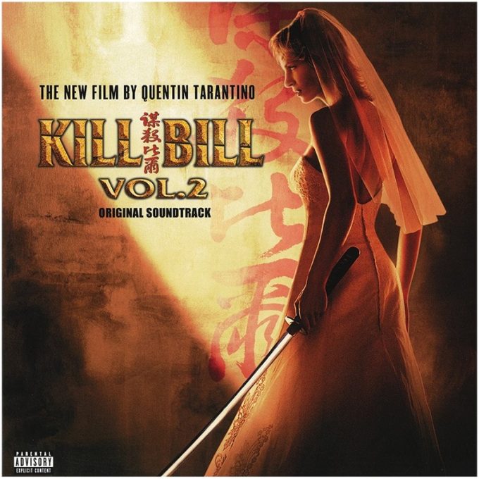 VINYL Kill Bill vol 2 Soundtrack 1 VINYL Kill Bill vol 2 Soundtrack