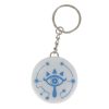 MER Zelda Sheikah Eye Keyring Light c