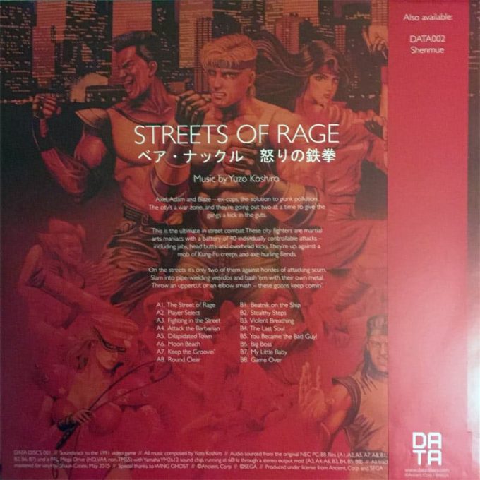 VINYL Streets of Rage 1 e