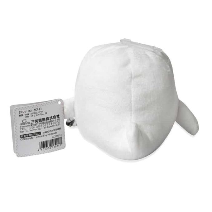 PELNIN162 Super Mario Boo 13cm Plush c