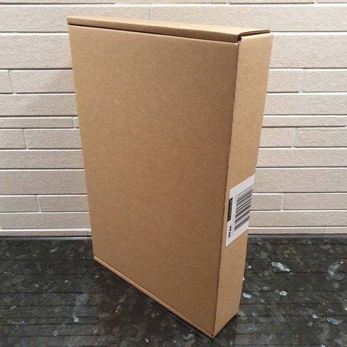 MD Paprium Limited E b