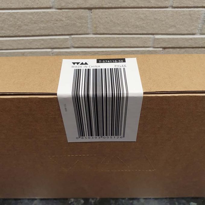 MD Paprium Limited E c