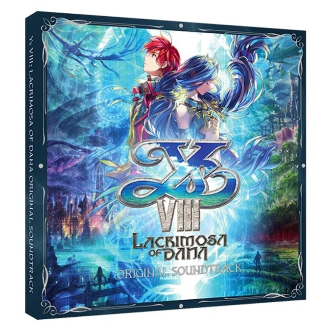 VINYL Ys 8 VIII Lacrimosa of Dana Blue c1