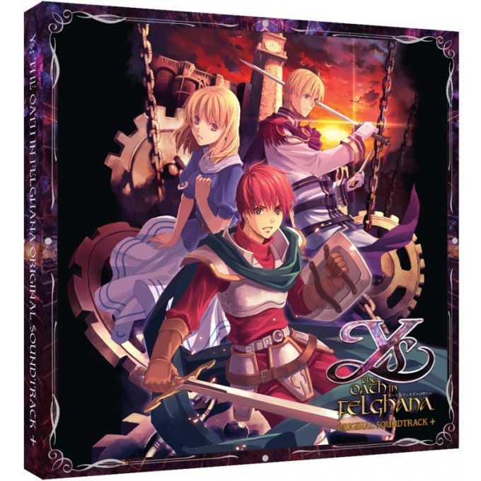 VINYL Ys The Oath In Felghana Soundtrack c