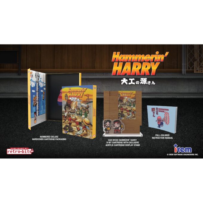 NES Hammerin Harry (Retro-bit) b