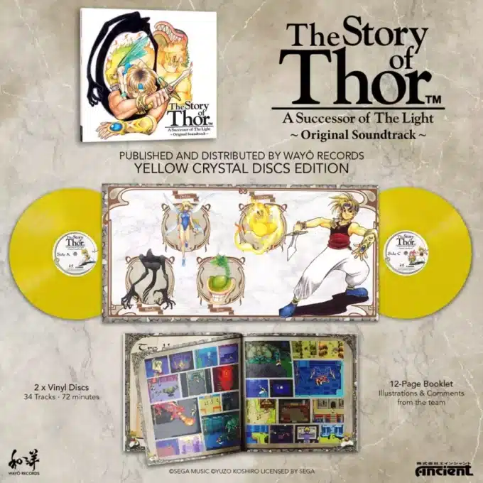 VINYL Story of Thor Soundtrack 2xLP d