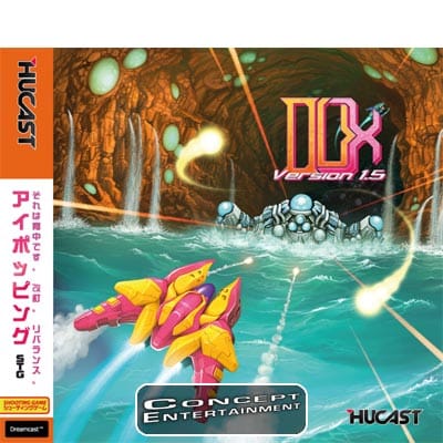 DC Dux 1.5 Jewelcase.jpg