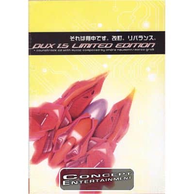 DC Dux 1.5 Limited Edition.jpg