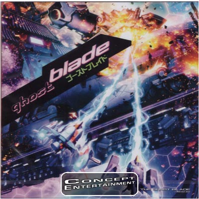 DC Ghost Blade Jewelcase.jpg