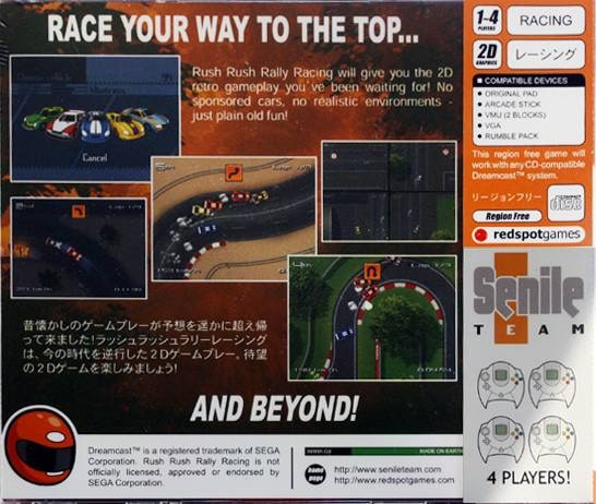 DC Rush Rush Rally Racing DX back.jpg