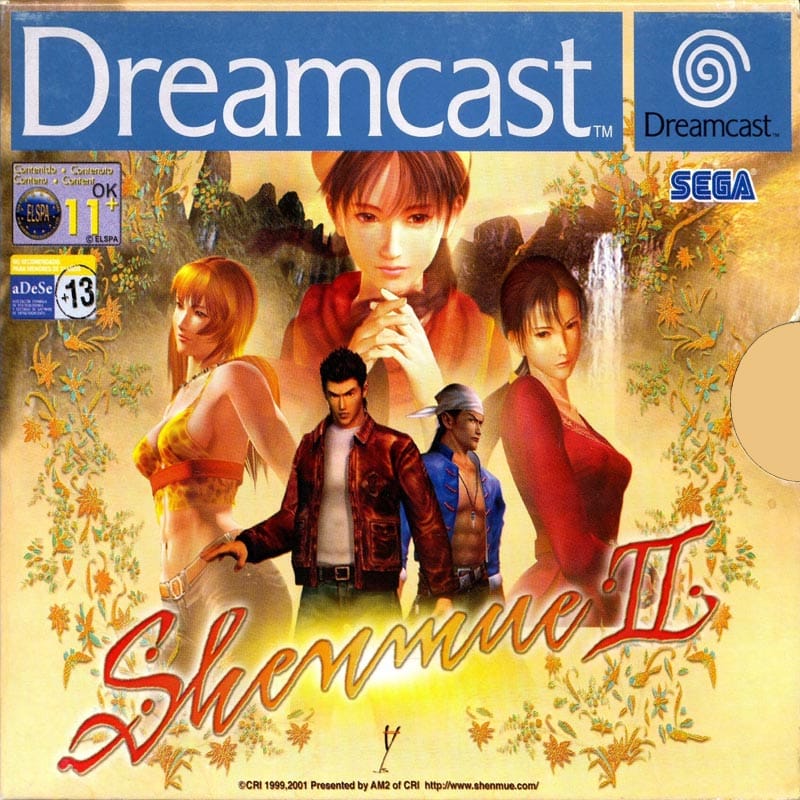 DC Shenmue 2 Papp a.jpg