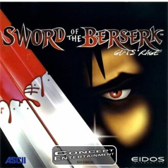 DC Sword of the Berserk Guts Rage 5590 1.jpg