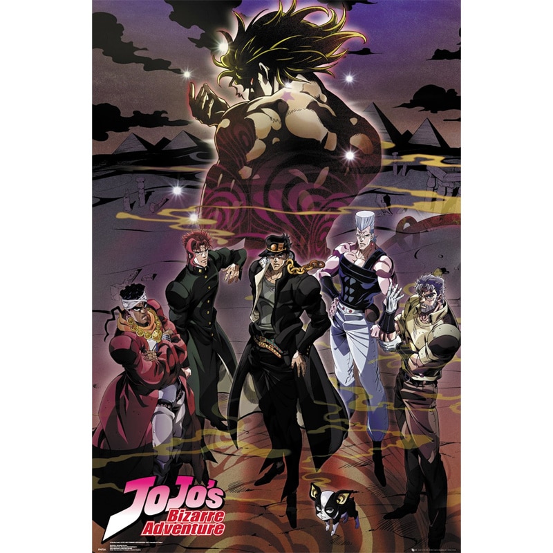 FP4726 Jojos Bizarre Adventure Group Maxi Poster.jpg