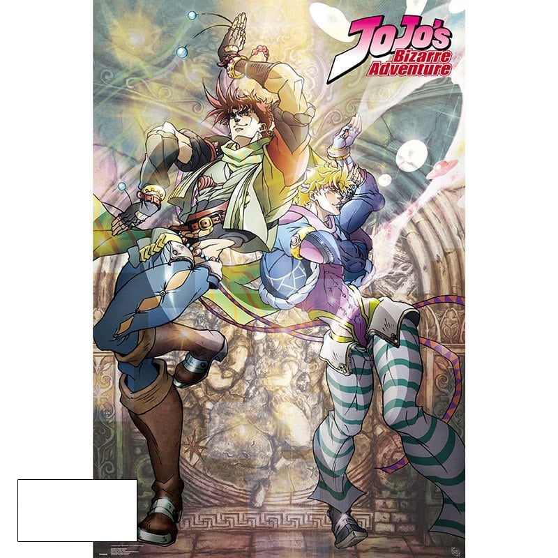 FP4944 Jojos Bizarre Adventure Joseph Ceasar Maxi Poster.jpg