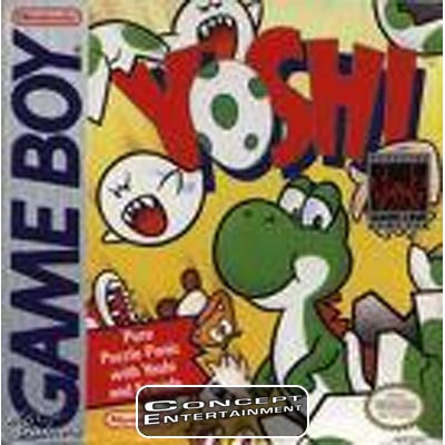 GB Yoshi 1713.jpg