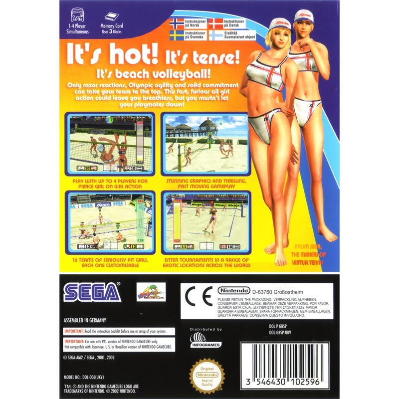 GC Beach Spikers Virtua Beach Volleyball b.jpg