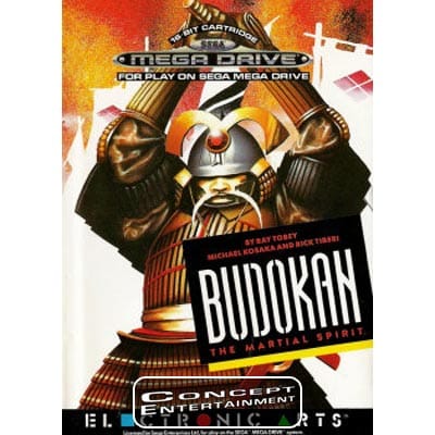 MD Budokan 48971.jpg