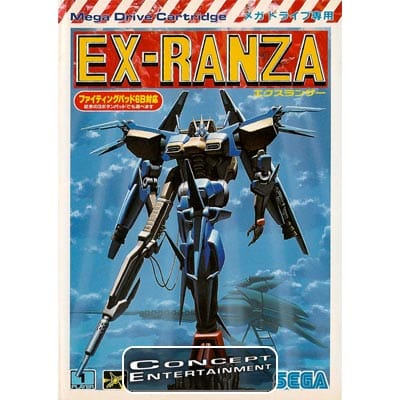 MD Ex Ranza JAP 5307.jpg