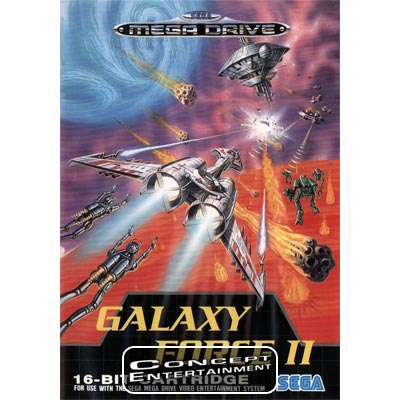 MD Galaxy Force 2 2261.jpg