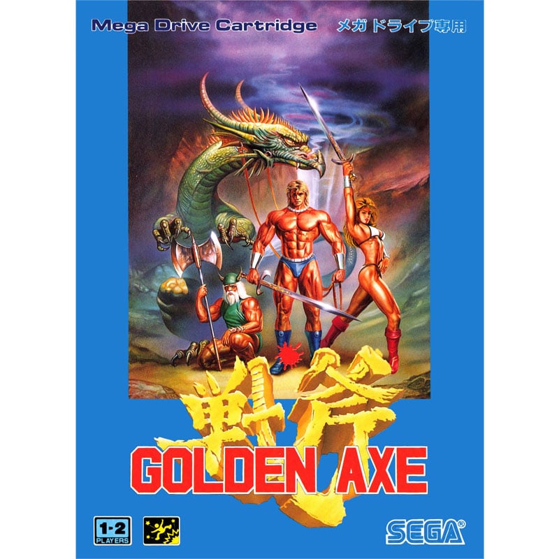 MD Golden Axe 1 JAP a.jpg