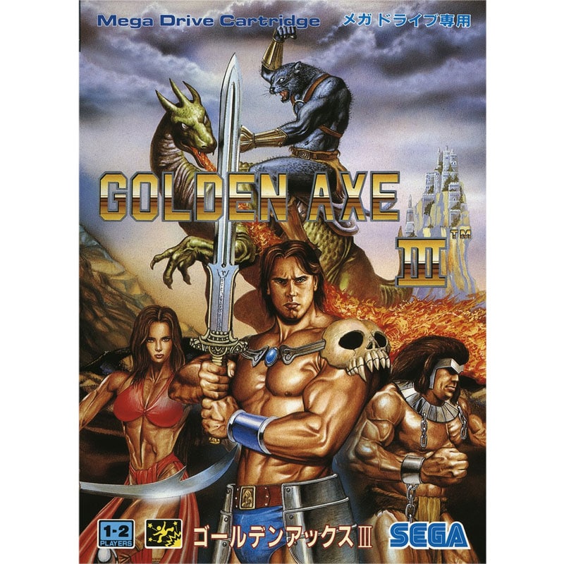 MD Golden Axe 3 JAP a.jpg