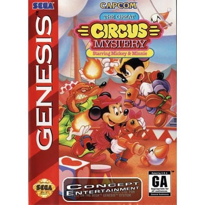 MD Great Circus Mystery USA 5434.jpg