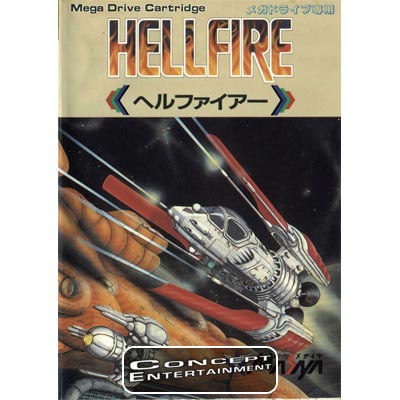 MD Hellfire JAP 5316.jpg