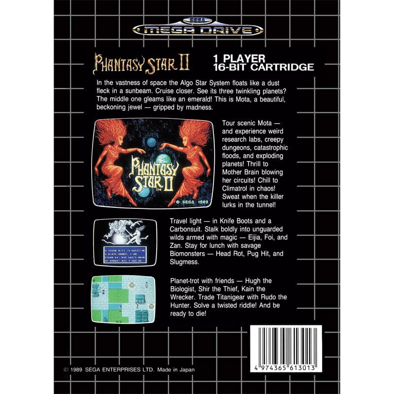 MD Phantasy Star 2 II b.jpg