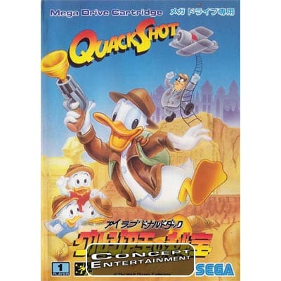 MD Quackshot JAP 5338.jpg